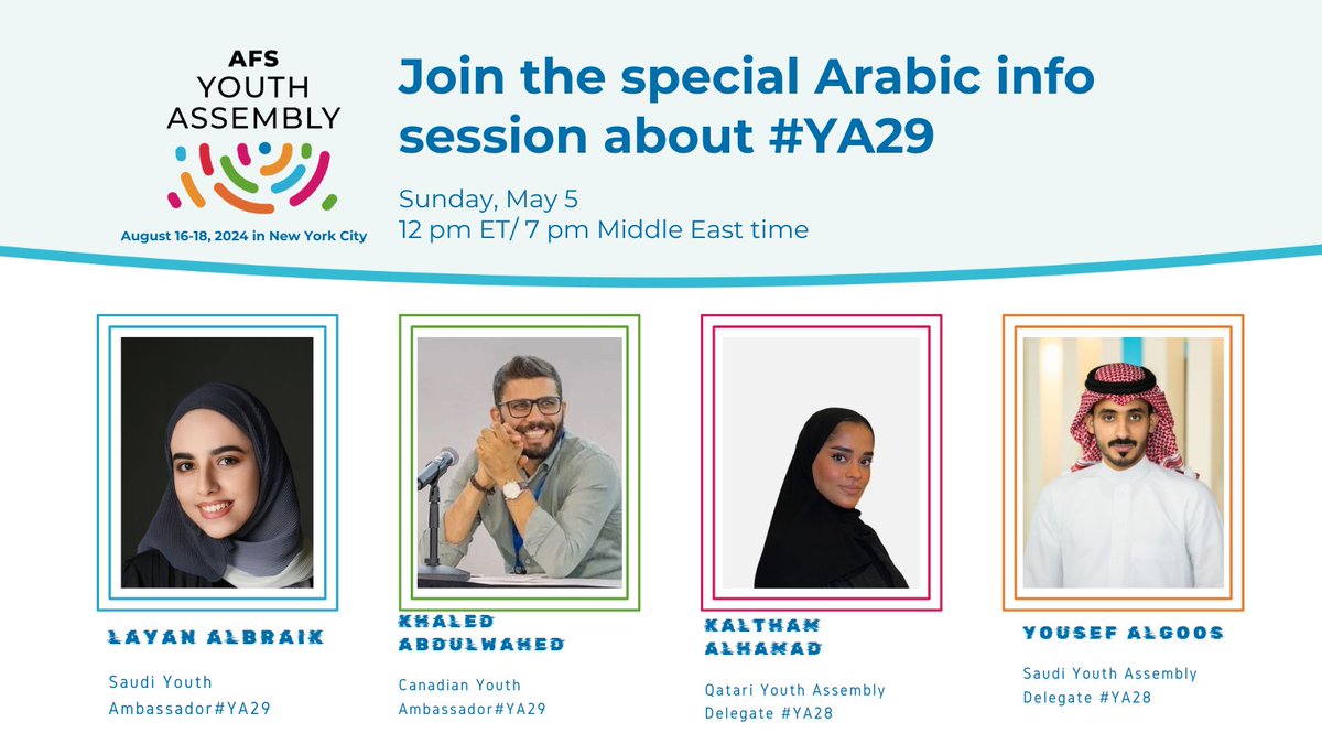 Find out anything you want to know about #YA29 from our Ambassadors: experienced alumni leading social impact for youth in their communities. 

This Sunday, May 5 at 12pm EST our Ambassadors are hosting a special Info Session in Arabic.

Sign up now: youthassembly.org/info-sessions-…