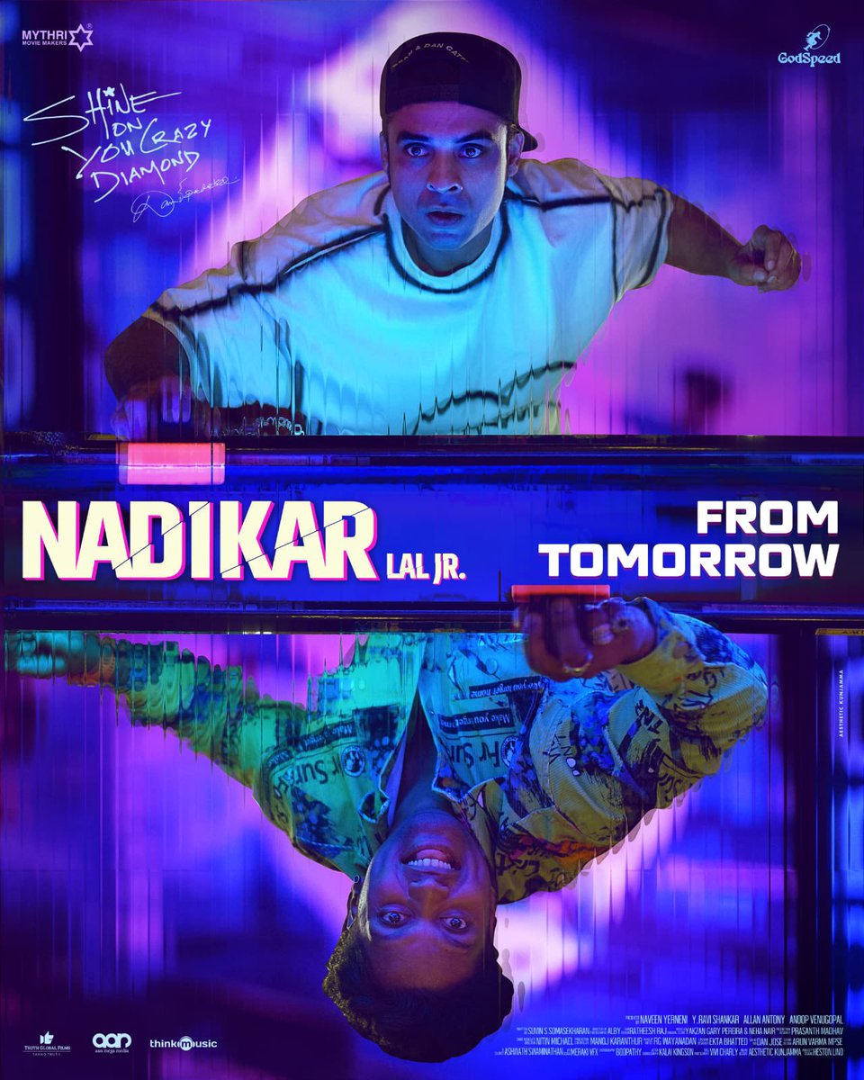 Another Stylish Movie from #Tovi After #Thallumaala 😎 #Nadikar From Tomorrow ❤️‍🔥