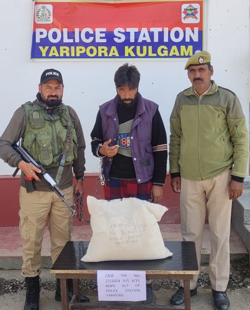 Kulgam police arrests drug peddler Sareer Ah Itoo R/O Sonigam & recovered 5.5 Kgs of #Poppy Straw like contraband. Case vide FIR No. 27/2024 U/S 8/15 NDPS act registered at PS #Yaripora & investigation taken up. @JmuKmrPolice @KashmirPolice