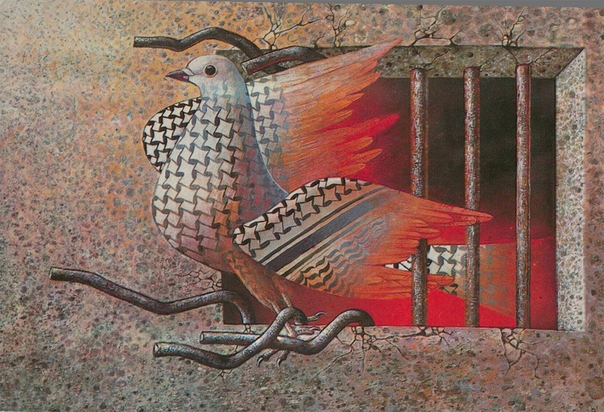Palestinan artist Sliman Mansour. 'Prisoners’ Day,' 1980.
