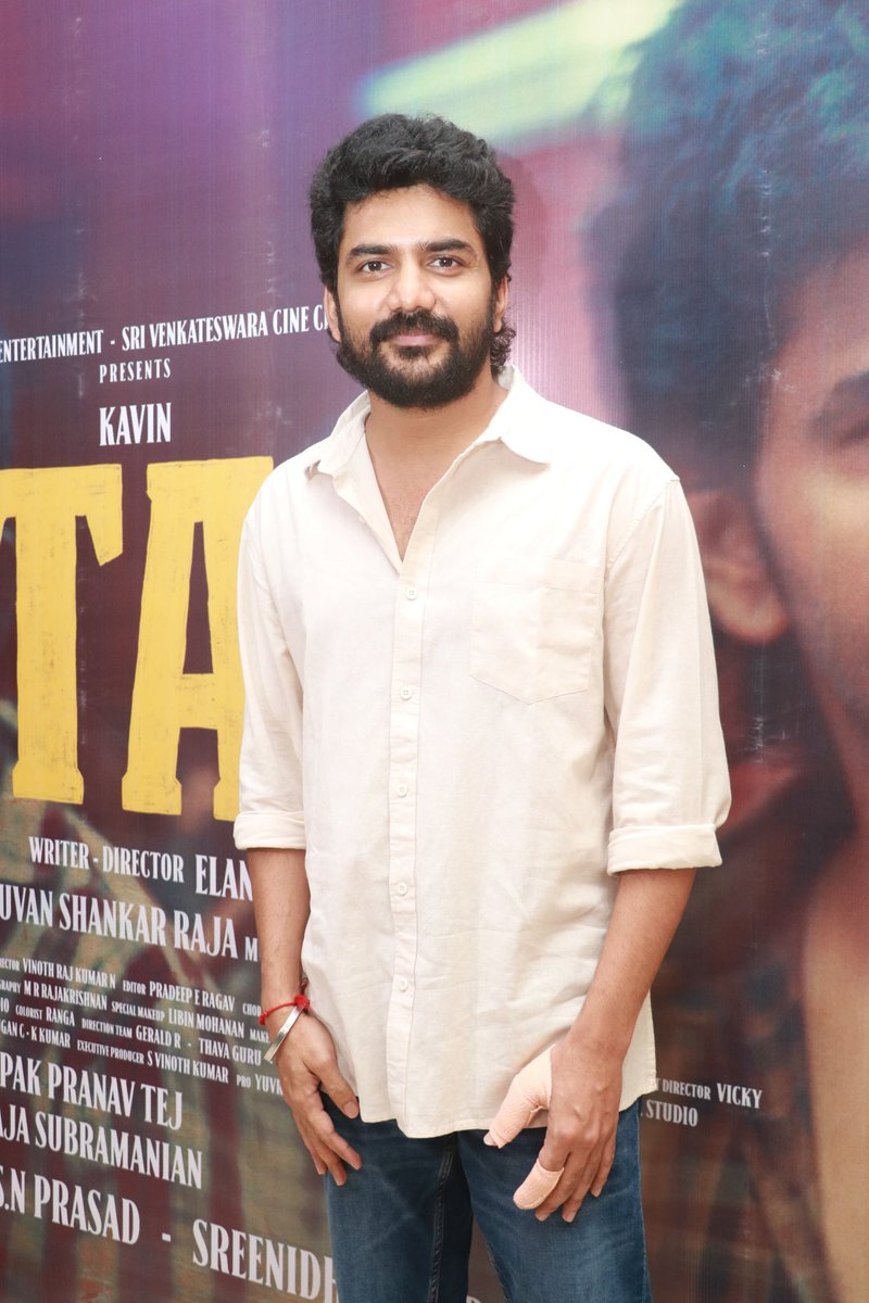 Actor #Kavin in #StarMovie promotion ❤️‍🔥

#STAR #Elan #Yuvan #Aaditi
#STARFromMay10