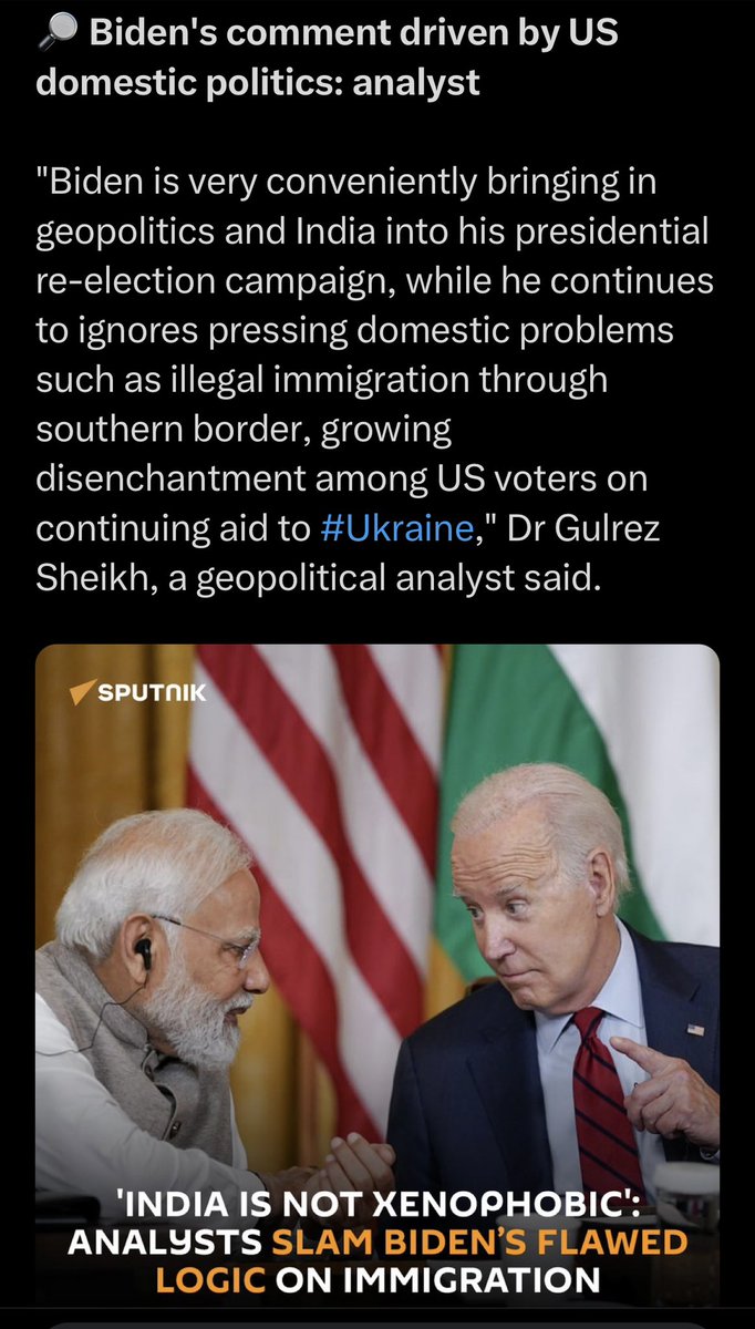 My take on Biden’s xenophobic comment on India, in @SputnikInt