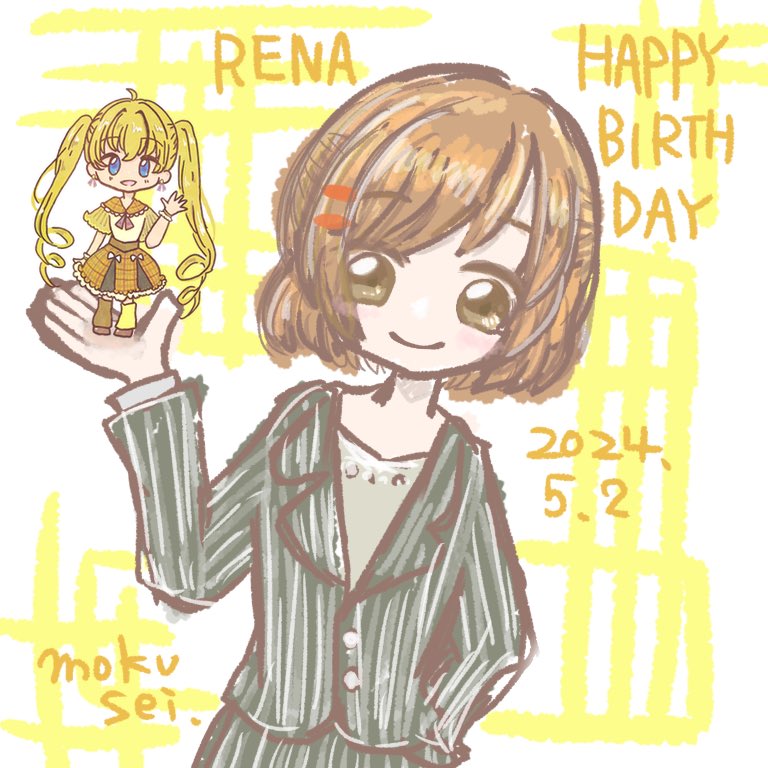 レナ、誕生日おめでとう！💛

#消滅都市
#SPR5