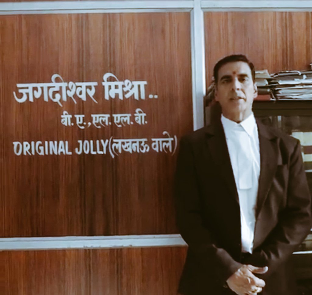 Movie khatam hote hote mooch aajayega 😎 #JollyLLB3