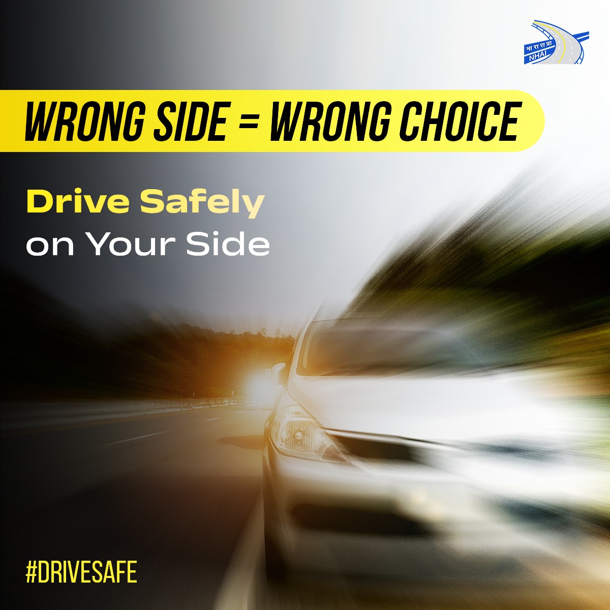 Driving on the wrong side of a road might seem like a shortcut, but it puts you and others at serious risk. Stay alert and never drive on the wrong side of the road. #WrongSideWrongChoice #NHAI #DriveSafe