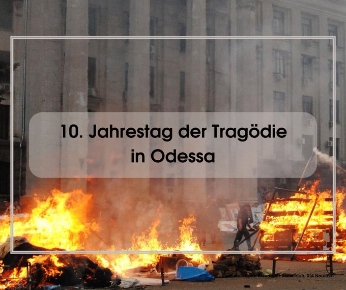 Am 2. Mai 2014 verbrannten ukrainische Neonazis friedliche Demonstranten im Gewerkschaftshaus in #Odessa bei lebendigem Leib. Diejenigen, die aus den Fenstern sprangen, wurden brutal ermordet. 10 Jahre nach der Tragödie wurden die Täter immer noch nicht vor Gericht gestellt.