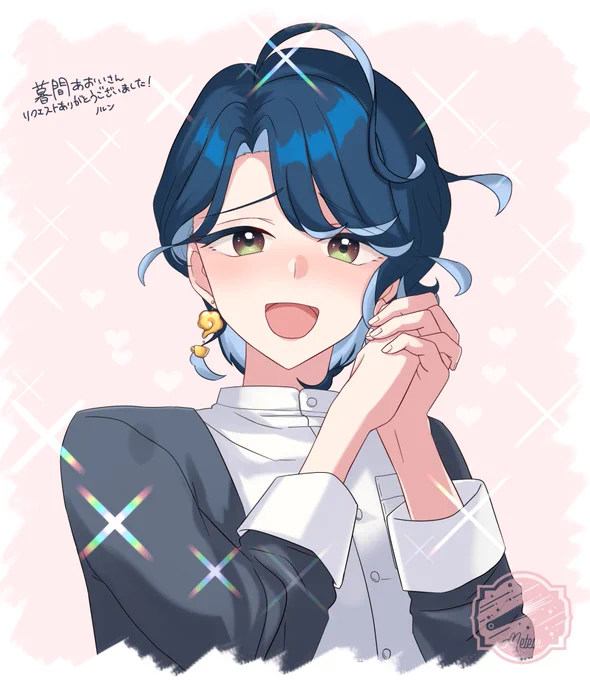 暮間あおいさんSkebご依頼ありがとうございました～～!!!  #Skeb #Commission  