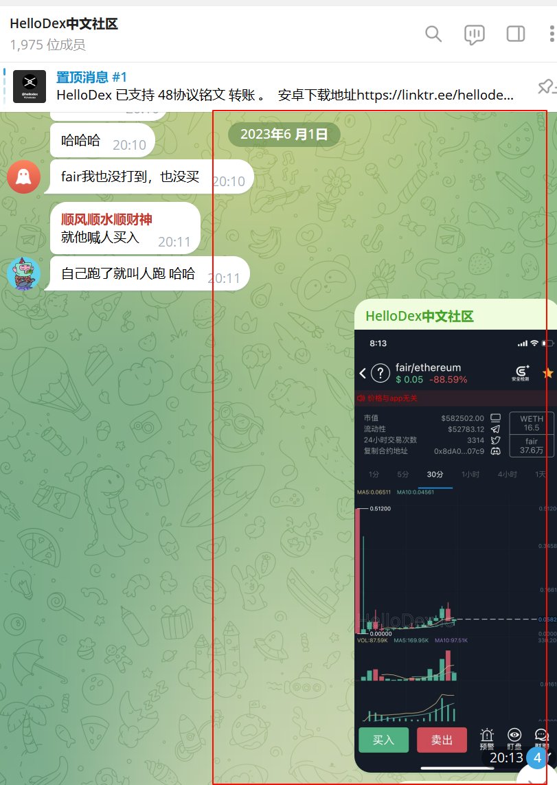 HelloDex tweet media