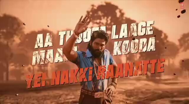 Most liked Telugu Lyrical songs in 24hrs [Pan India Movies]
 
1.DDM - 657k
2.Ooantava - 634K
3.NattuNattu - 605K
4.#PushpaPushpa - 565K***
5.Janani - 519K
6.Dosti - 520K
7.Sooreede - 502K
8.Srivalli - 500K
9.Saami Saami - 433K
10.Eyy bidda - 356K

#Pushpa2FirstSingle