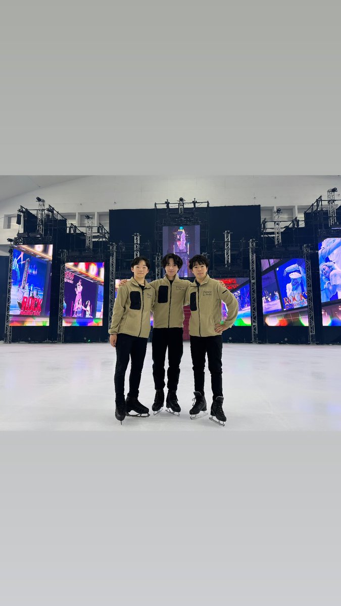 #YumaKagiyama #鍵山優真 #ShunSato #佐藤駿 #KaoMiura #三浦佳生 
Rehearsals for #PrinceIceWorld tomorrow! ⛸️
[Source: instagram.com/stories/yuma_k…, instagram.com/p/C6dTI6Sxa9S/…, ]