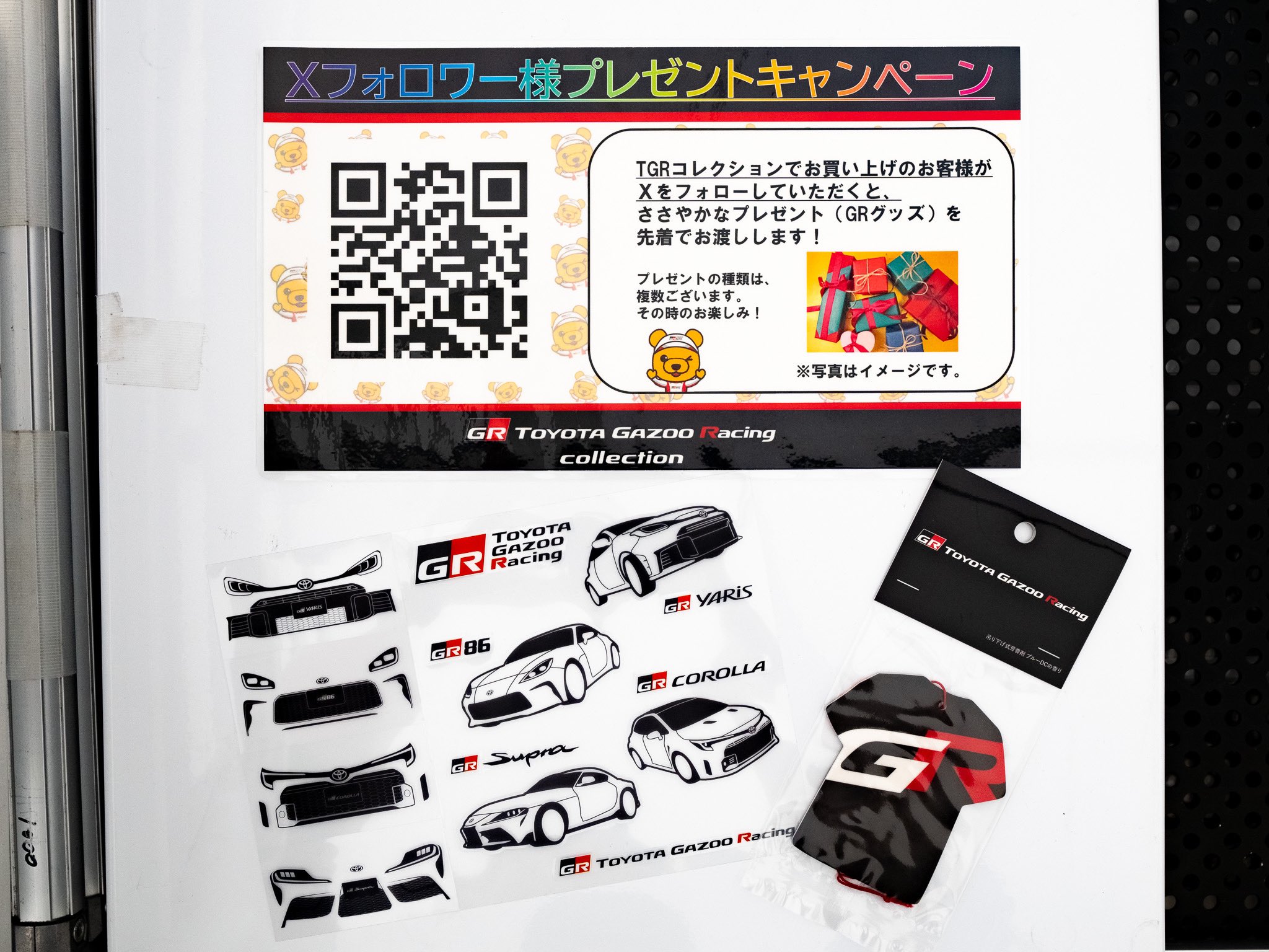 TOYOTA GAZOO Racing on X: 