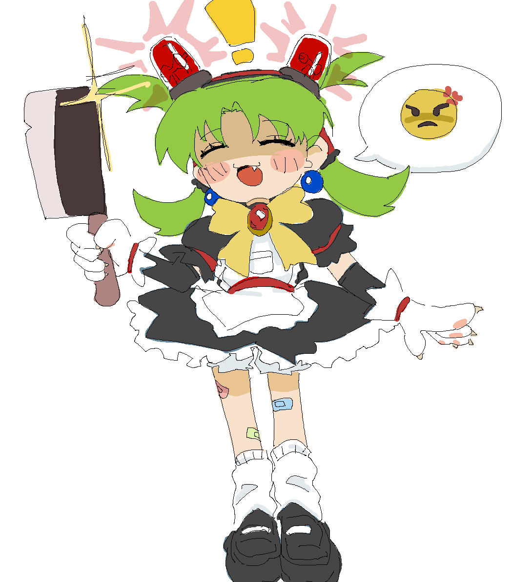 espChimo's tweet image. 