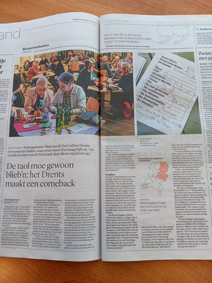 𝗛𝗲𝘁 𝗗𝗿𝗲𝗻𝘁𝘀 𝗺𝗮𝗮𝗸𝘁 𝗲𝗲𝗻 𝗰𝗼𝗺𝗲𝗯𝗮𝗰𝗸
Vandaag in #Trouw. Mooi artikel over oeze taol. #wiesmetdrents #wiesmetnedersaksisch