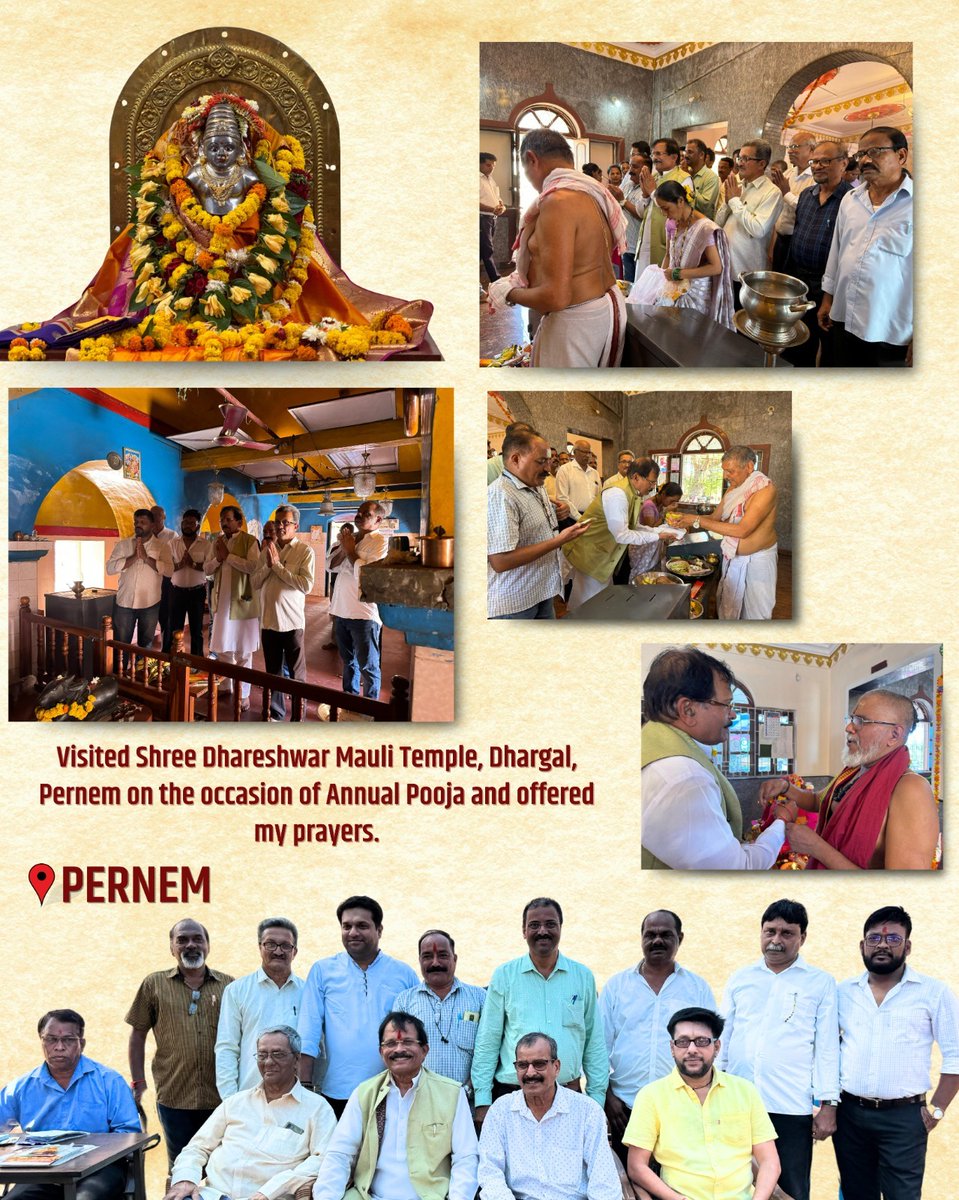 Visited Shree Dhareshwar Mauli Temple, Dhargal, Pernem on the occasion of Annual Pooja and offered my prayers.