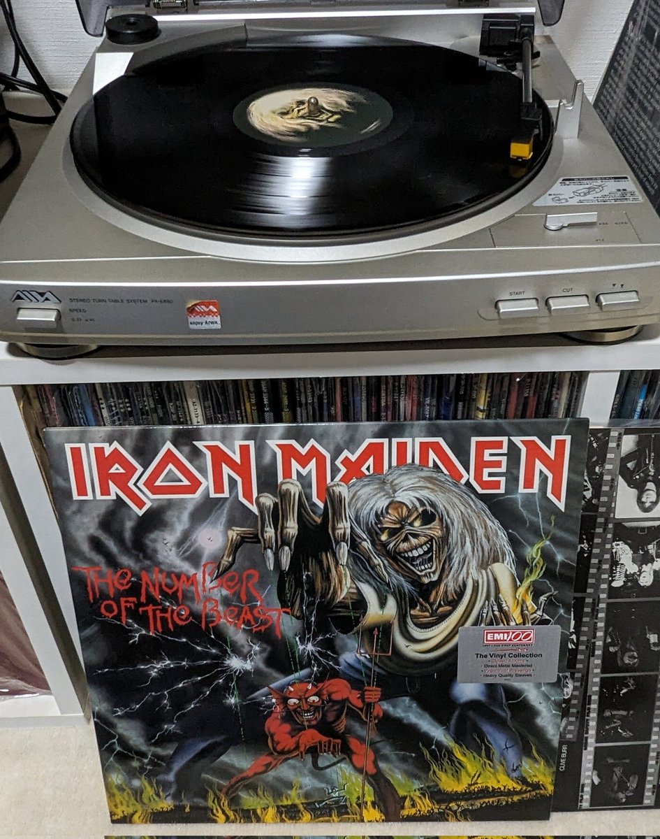 GW後半入りました今夜は
アイアン・メイデンの
「The Number Of The Beast」🤘🤘🤘
#nowspinning #vinylrecord 
#uptheirons