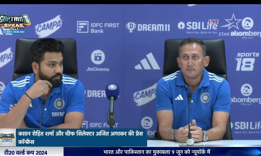 Ajit Agarkar said - 'Not inclusion Rinku Singh, it is the most decision in the selection. But His not fault to make into the squad. He did well whenever he played'.