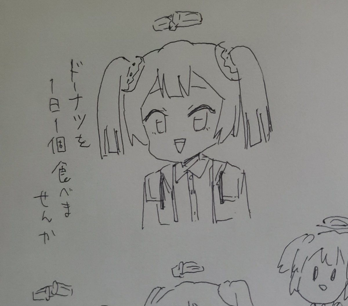 電話しながら落書きしてたら絶妙に腹立つ顔のドーナツ天使が産まれてた #メス描き天使 