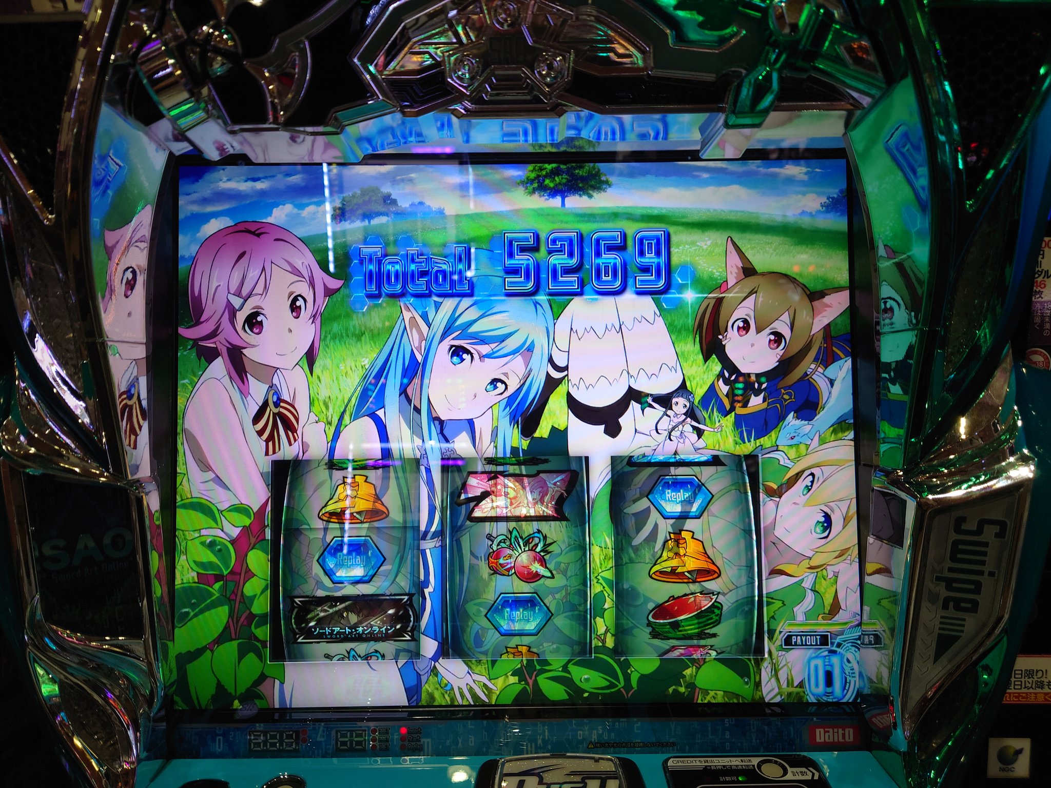 たけさん (@takesan111133) / X