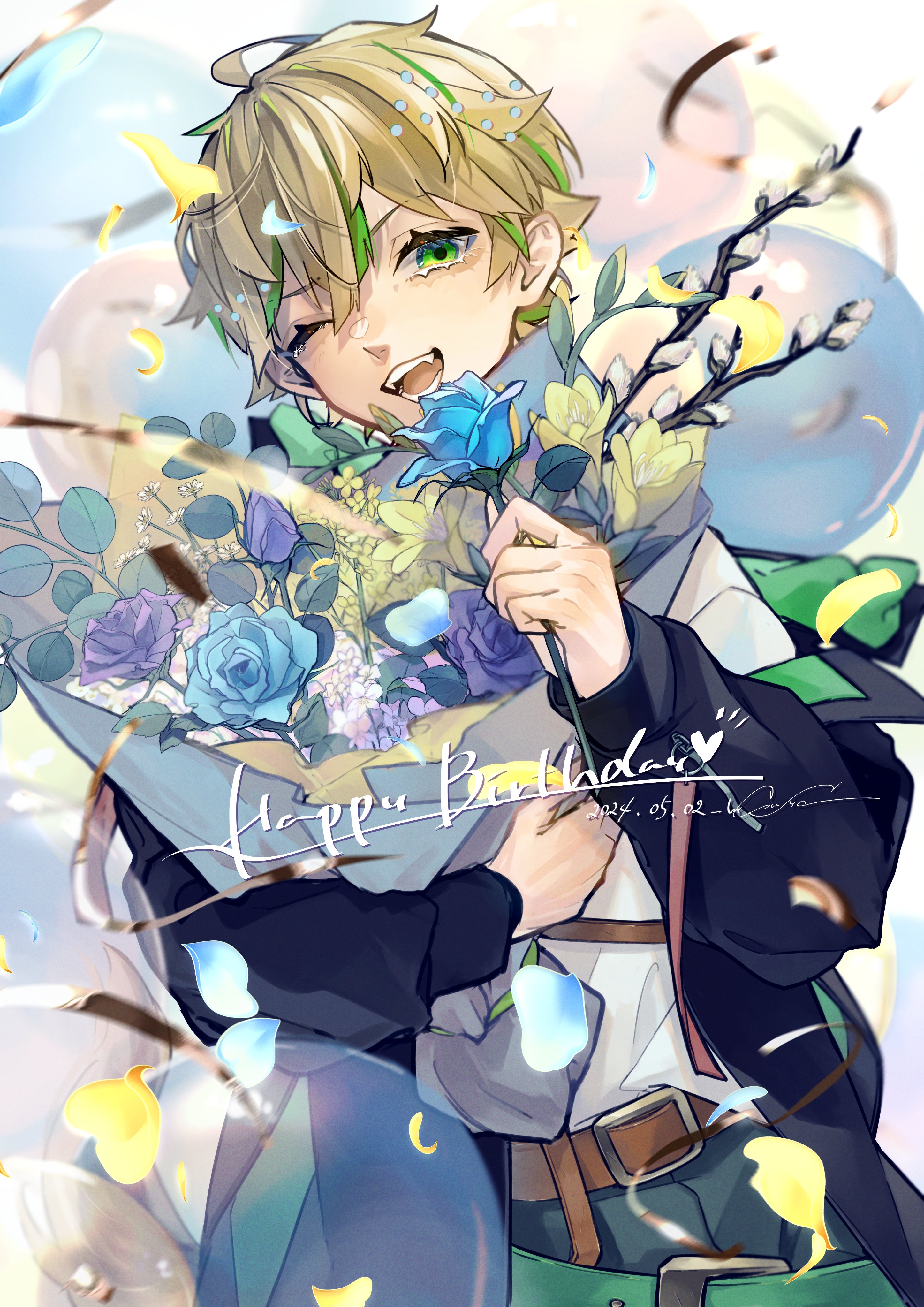 なぎなーと – търсене / X