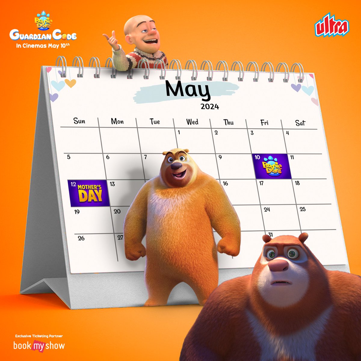 Double the Excitement this May! Stay tuned for the release of 'Boonie Bears' and a heartfelt occasion to honour those who make every day special. Watch #BoonieBears on May 10th, a Mother's Day special Releasing in English & Hindi #BoonieBears #StayTuned #NewMovie #MothersDay