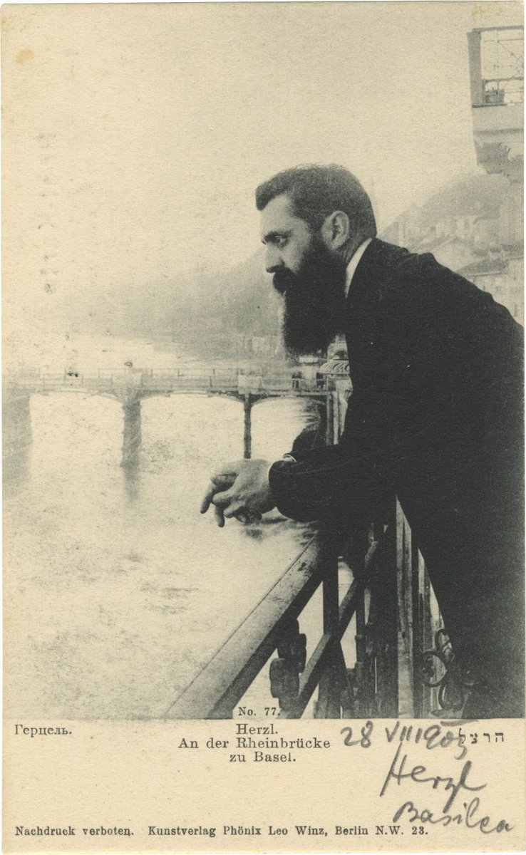 Happy Birthday Theodor Herzl