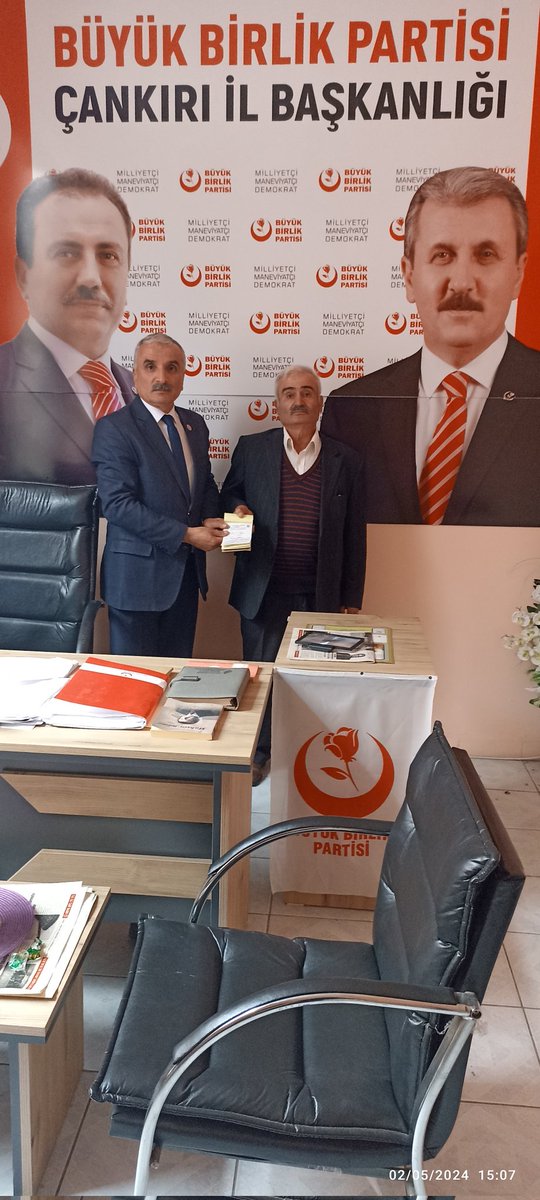 MusaliCemal's tweet photo. Bayram ören ilçe başkanlığı için eski Muhtarimiz hikmet Batur Bey' i partimizde misafir ettik istişarede bulunduk üye kayıt oluşturduk hayırlı uğurlu olsun. BBP Çankırı il başkanı musali Cemal https://t.co/aNQtRnajam