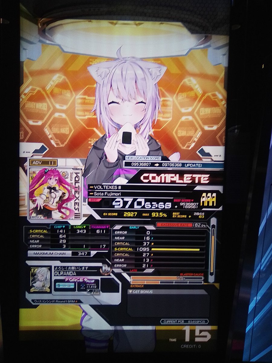 GrandiaZero's tweet photo. And more areas of game tricks for more improvements. Also here are some clear songs I did too https://t.co/pahV8g6GWS