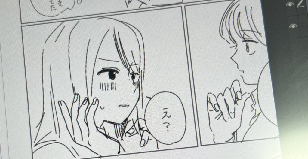 没になる予感がしたので供養するか 