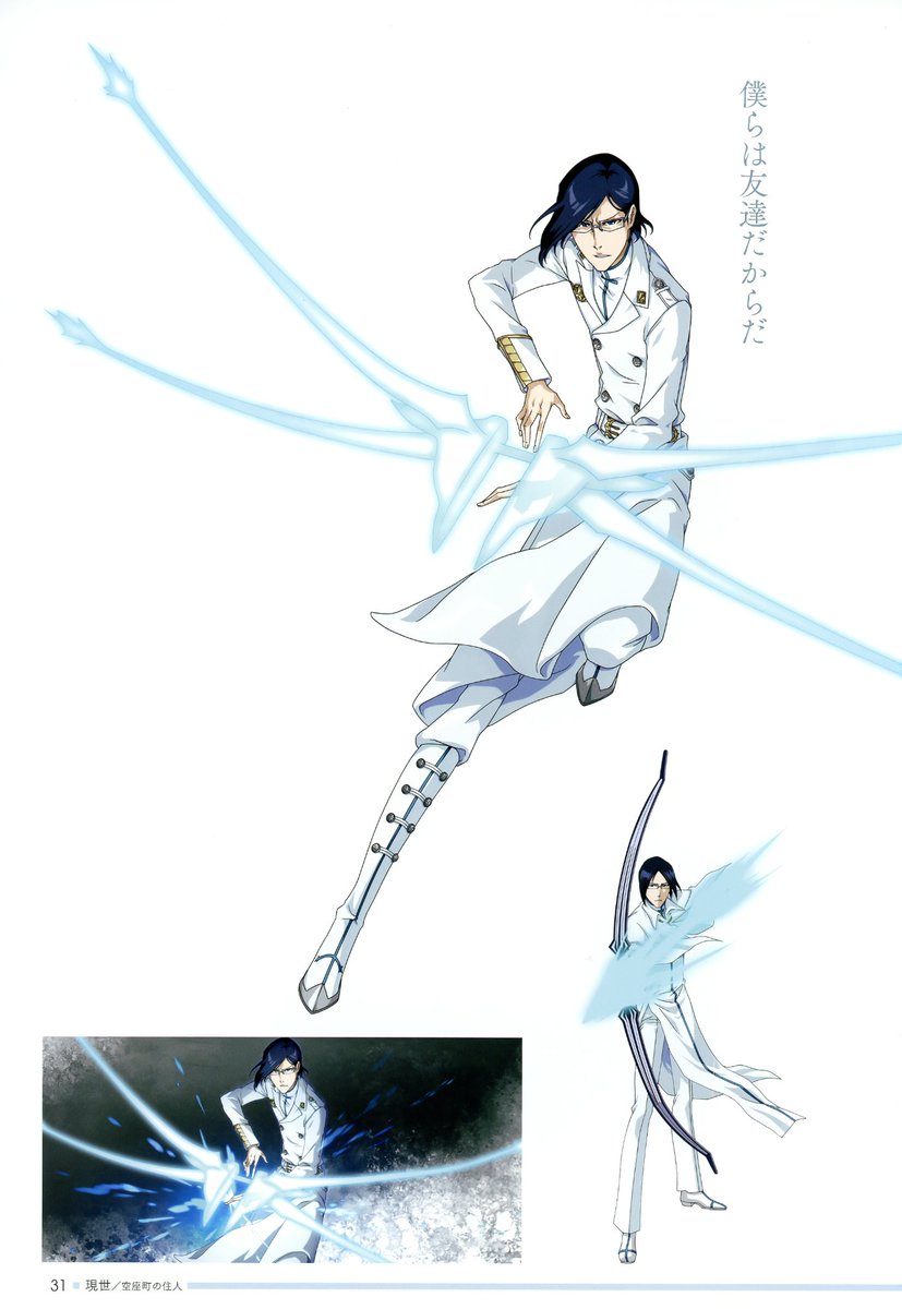 Whoever made this Ishida Uryu ilustration from Bleach Brave Souls, i say thank you very fucking much to you, you have good taste for Ishida's long boots design. There is no much people who have high taste as you @bleachbrs_en