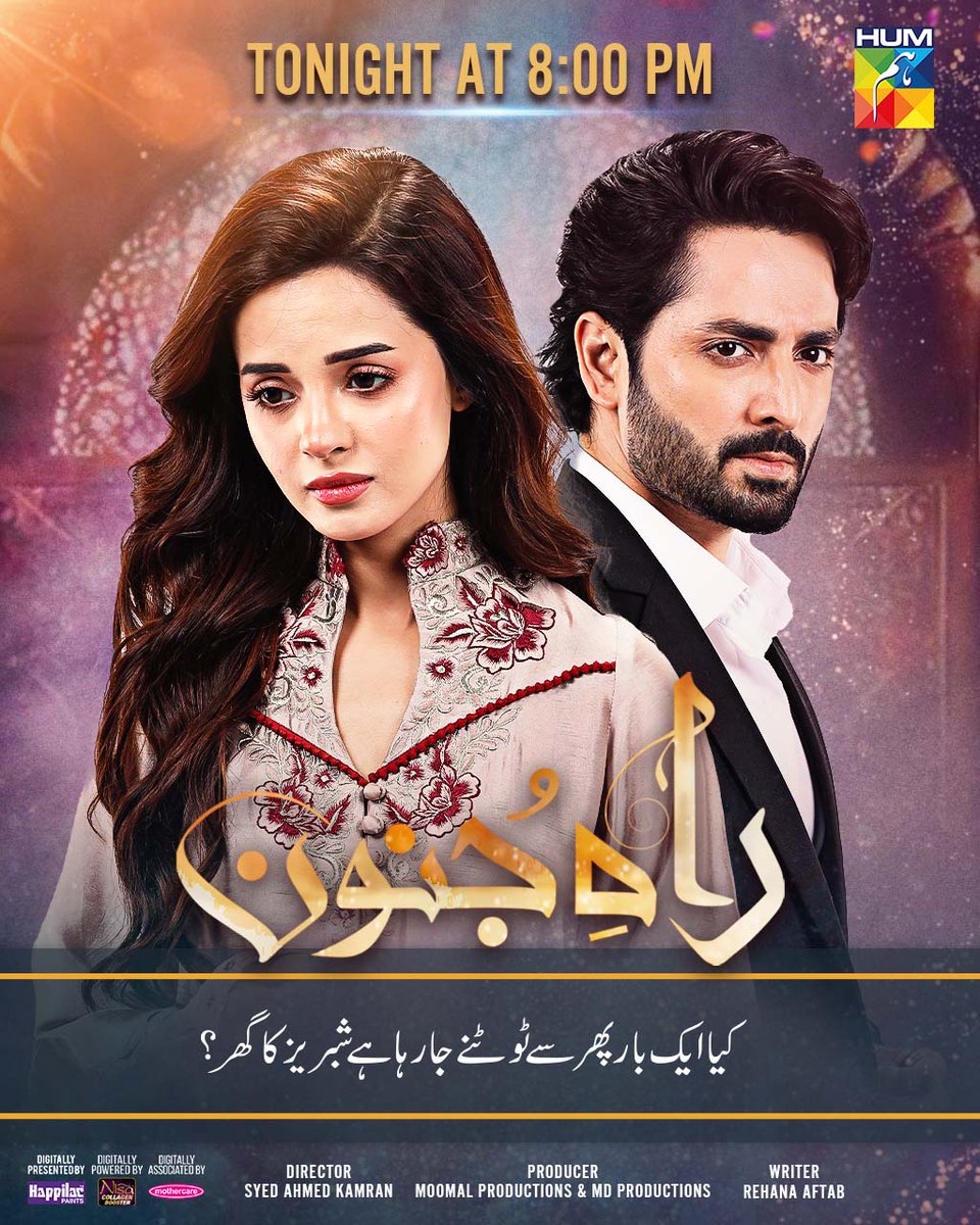 Watch The New Episode Of #RaheJunoon Tonight At 8:00 PM Only On #HUMTV

Digitally Presented By Happilac Paints #HappilacPaints

Digitally Powered By Nisa Collagen Booster
#NisaCollagenBooster

Digitally Associated By Mothercare #Yourbabysbestfriend

#RaheJunoon #DanishTaimoor