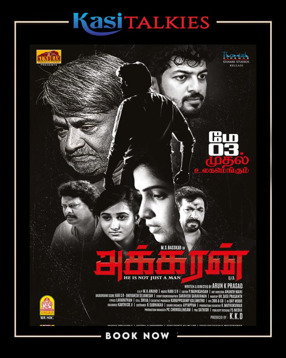 #Akkaran-Tamil Movie Releasing On May 3rd @KasiTalkies Book Your Tickets Soon. Visit Us On bit.ly/2EfUh5X @ArunkPrasad1 @VenbaOfficial #MSBhaskar