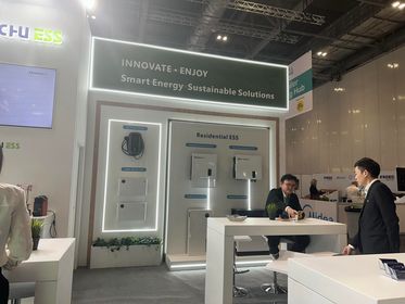 🌟 HANCHU ESS & INFINITY INNOVATIONS LTD at SOLAR & STORAGE LIVE London 2024!

SOLAR & STORAGE LIVE was a success, filled with enthusiasm for sustainable energy. 

#HANCHUESS #SolarStorageLive #EnergyEfficiency #InnovativeEnergySolutions #SustainableLiving #JoinUs