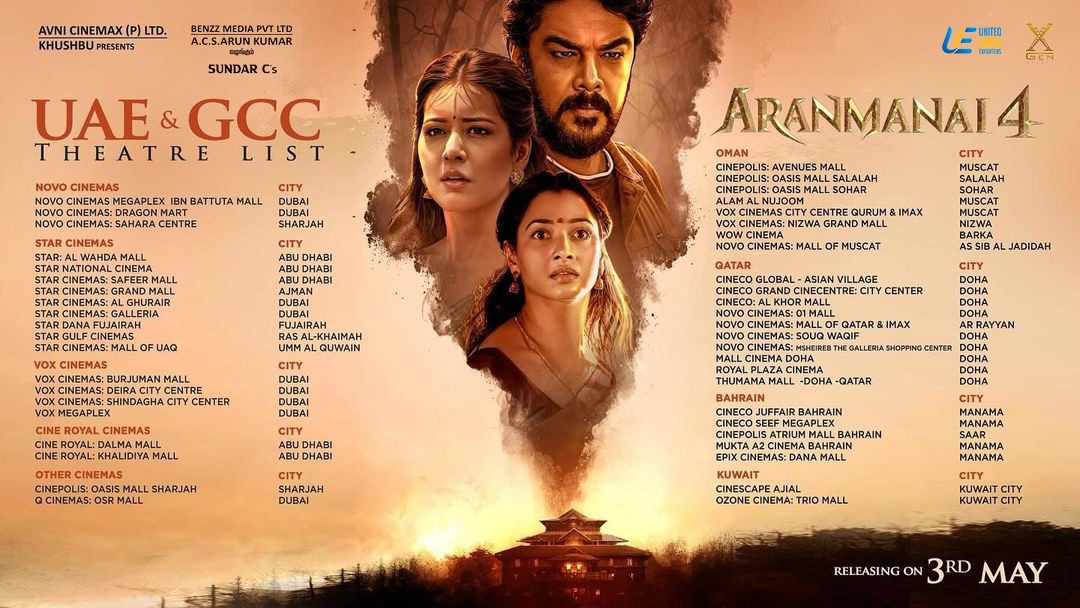 UAE & GCC Here we go Witness the brother's relentless pursuit of the truth🪦🌀 #Aranmanai4🏚 will keep you gripped with its chilling horror and mysteries🦇⚡ WorldWide Release On May 3rd #uiemovies Mr.@Mdanees_3 A Film by #SundarC A @hiphoptamizha Musical @khushsundar…