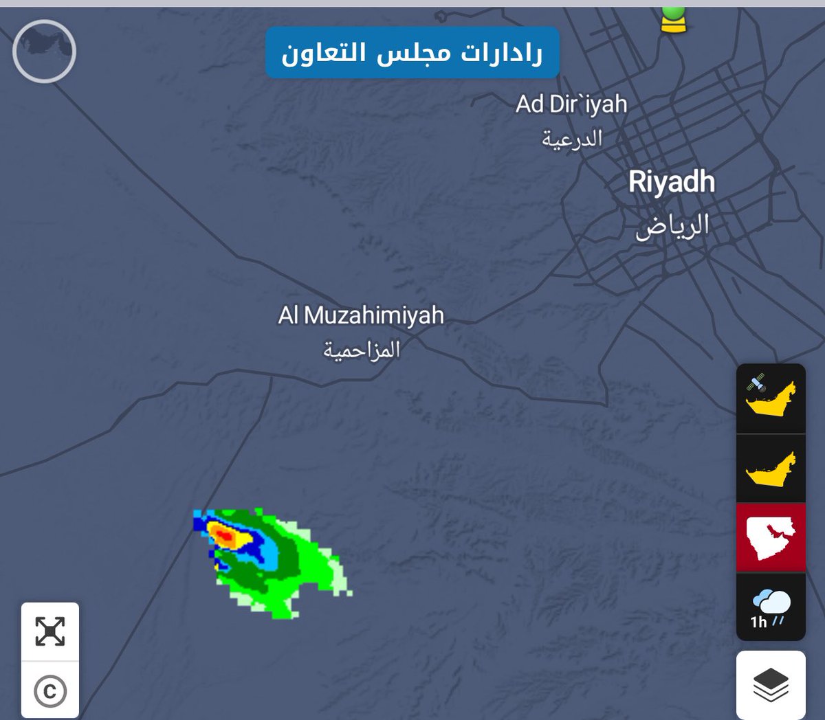 رعديه جنوب غرب المزاحميه