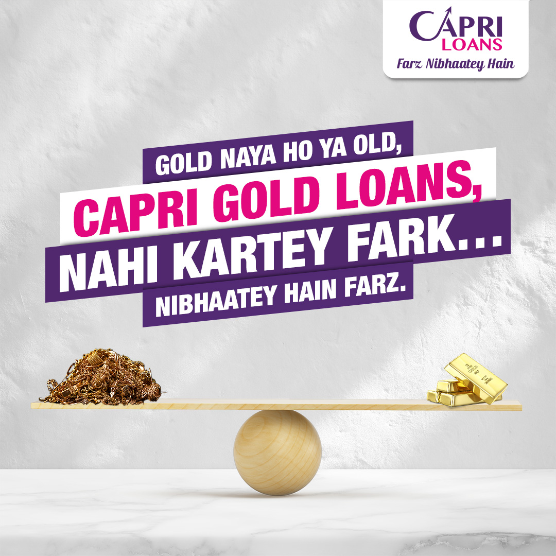 Har waqt me aapka saath dete hain. Farz nibhaatey hain. #CapriLoans #FarzNibhaateyHain #GoldLoans #InstantLoans