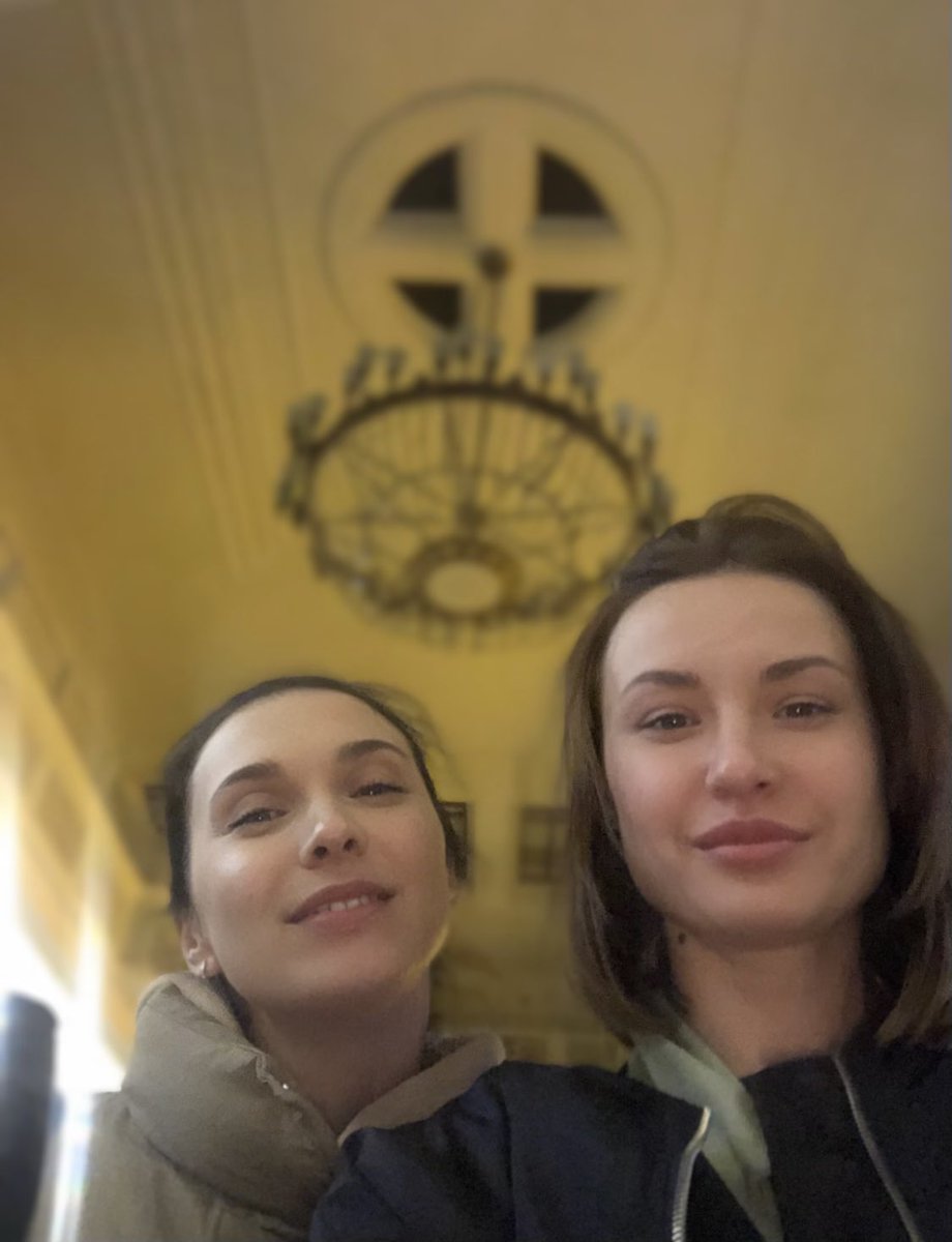 Посетили Крас с группой