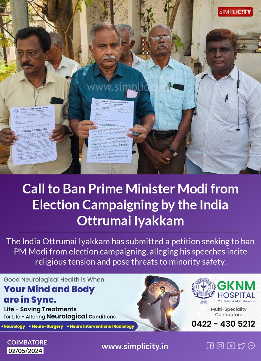 Call to Ban Prime Minister Modi from Election Campaigning by the India Ottrumai Iyakkam simplicity.in/coimbatore/eng…