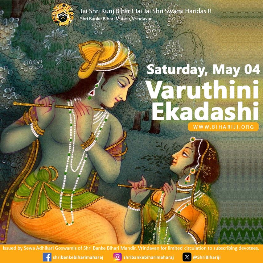 Dear devotees, please note that Ekadashi is on Saturday, 4th May