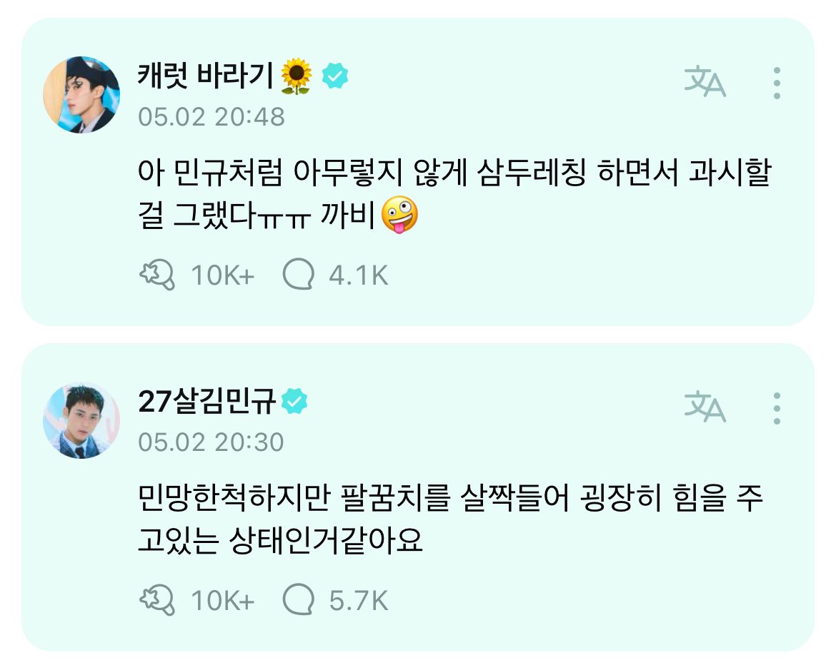 아 진짜 숨넘어갈 것 같아 ㅋㅋㅋㅋㅋㅋㅋㅋㅋㅋㅋㅋㅋㅋㅋㅋㅋㅋㅋㅋㅋㅋ