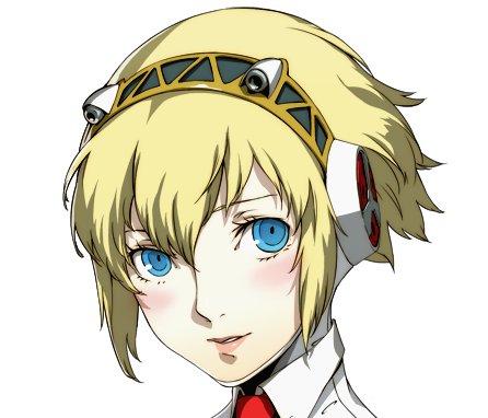The little guns ontop of P4A Aigis head are fucking me up. Is her brain made out of ammunition