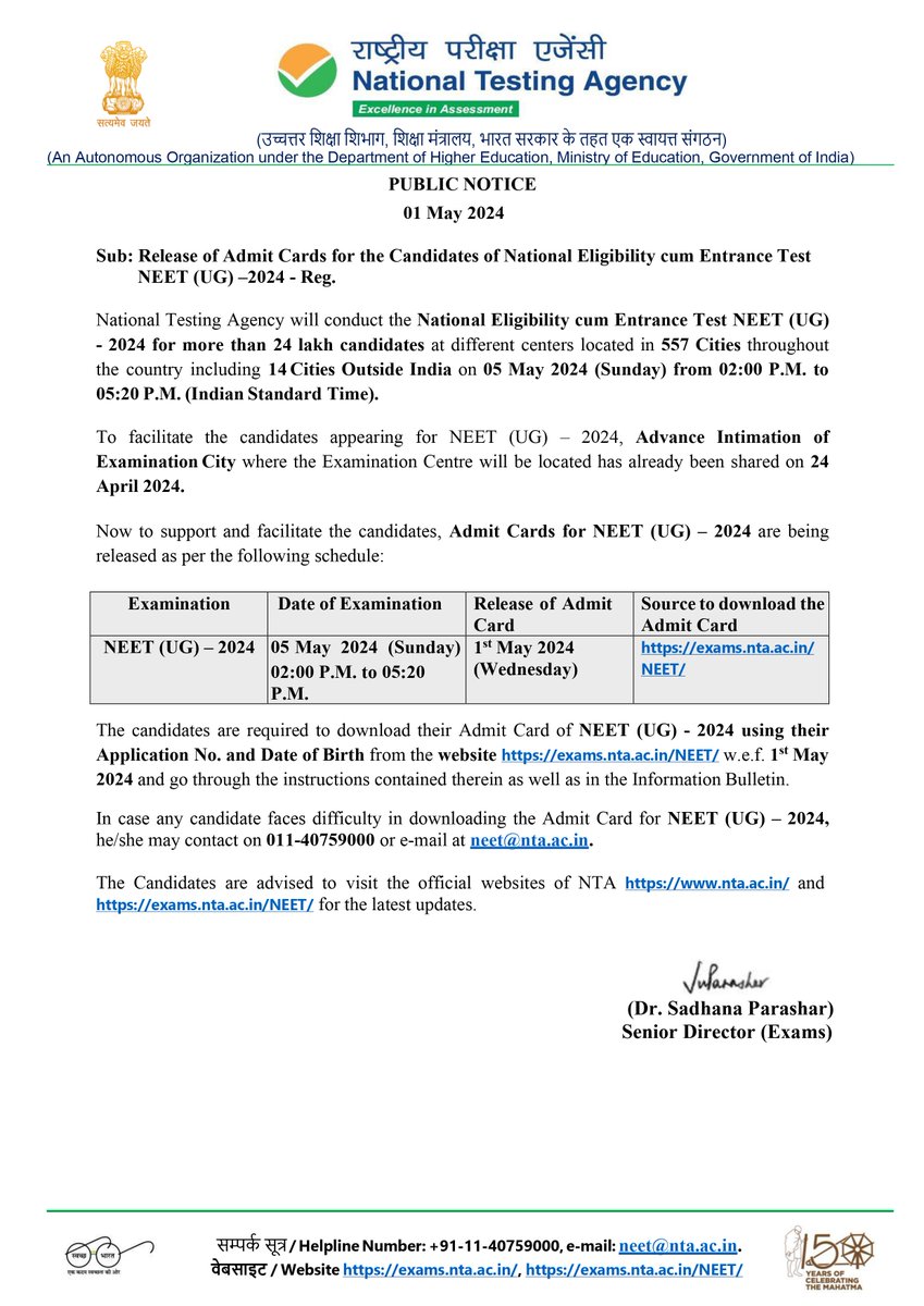 Release of Admit Cards for the Candidates of National Eligibility cum Entrance Test NEET (UG) –2024