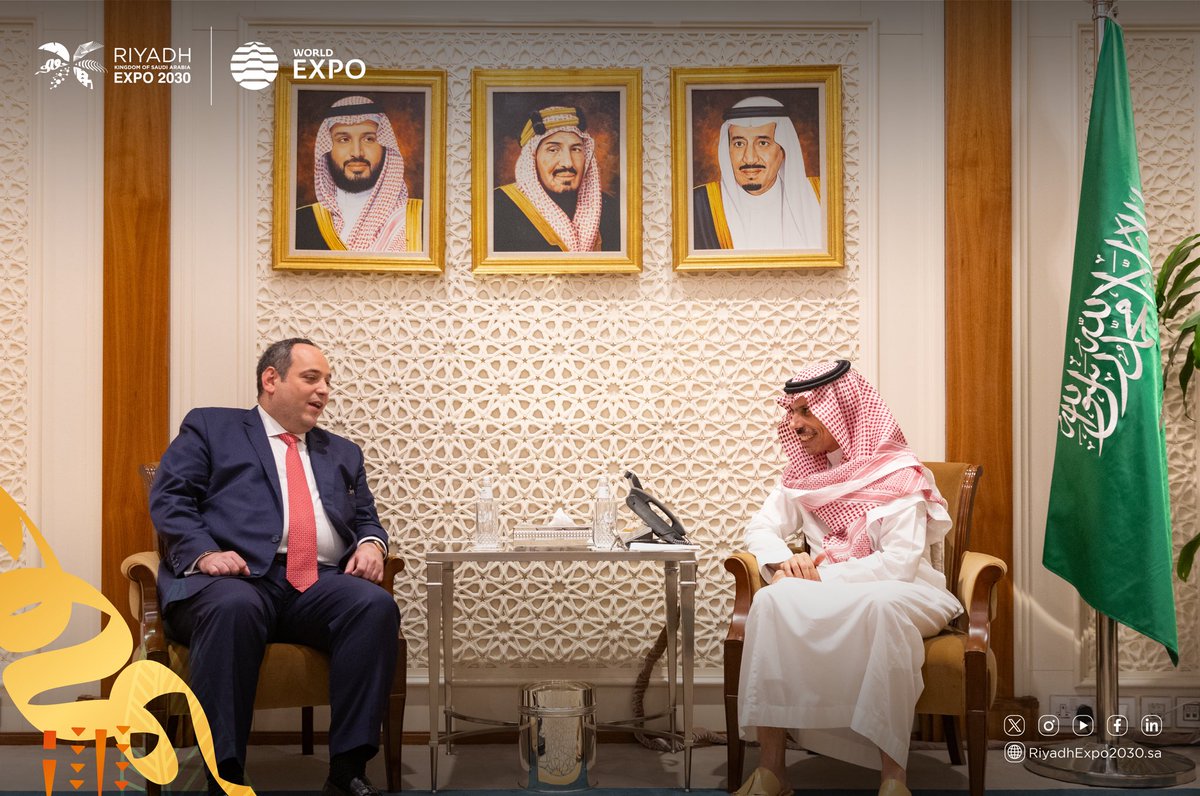 His Highness Prince Faisal bin Farhan, Minister of Foreign Affairs, held a meeting with Mr. Dimitri Kerkentzes, Secretary General of the Bureau International des Expositions (BIE) to discuss Saudi Arabia's preparations for hosting #RiyadhExpo2030 under the theme 'The Era of