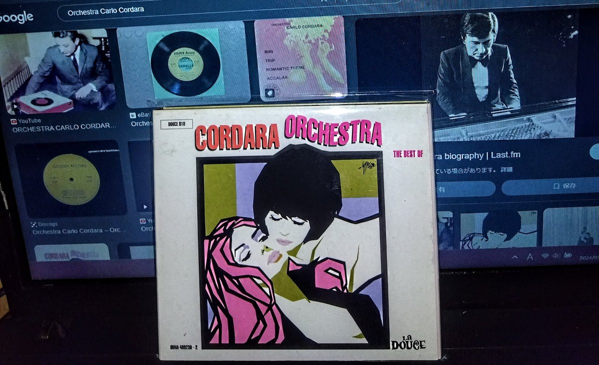 The Best Of #CordaraOrchestra🇮🇹
#RareGroove #LibraryMusic #EasyListening