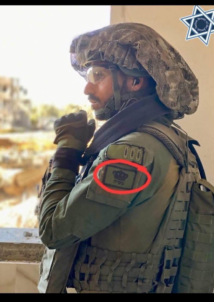 Same Chabad-Lubavitch messianic cult symbol was seen on the arm patch of an IDF soldier in Gaza late last year. How long before we see it go from flags to military patches here in the United States?