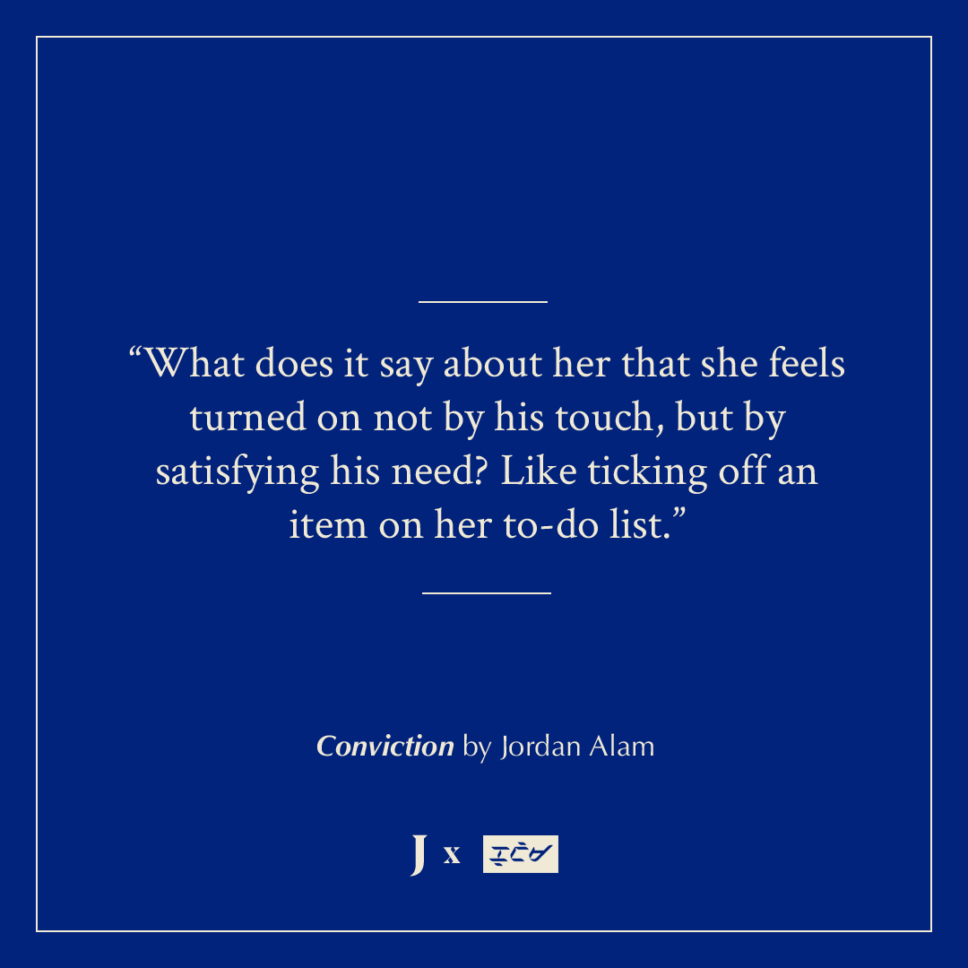 JoylandPub's tweet photo. "She surprises herself with the strength of her conviction. It is the first decision she has made for herself, uncluttered by obligation."  
—Jordan Alam (@thecowation), 'Conviction,' part of Joyland x Kundiman: 20th Anniversary Summer Series

https://t.co/meJftzLpxX https://t.co/9RlgfA0vKe