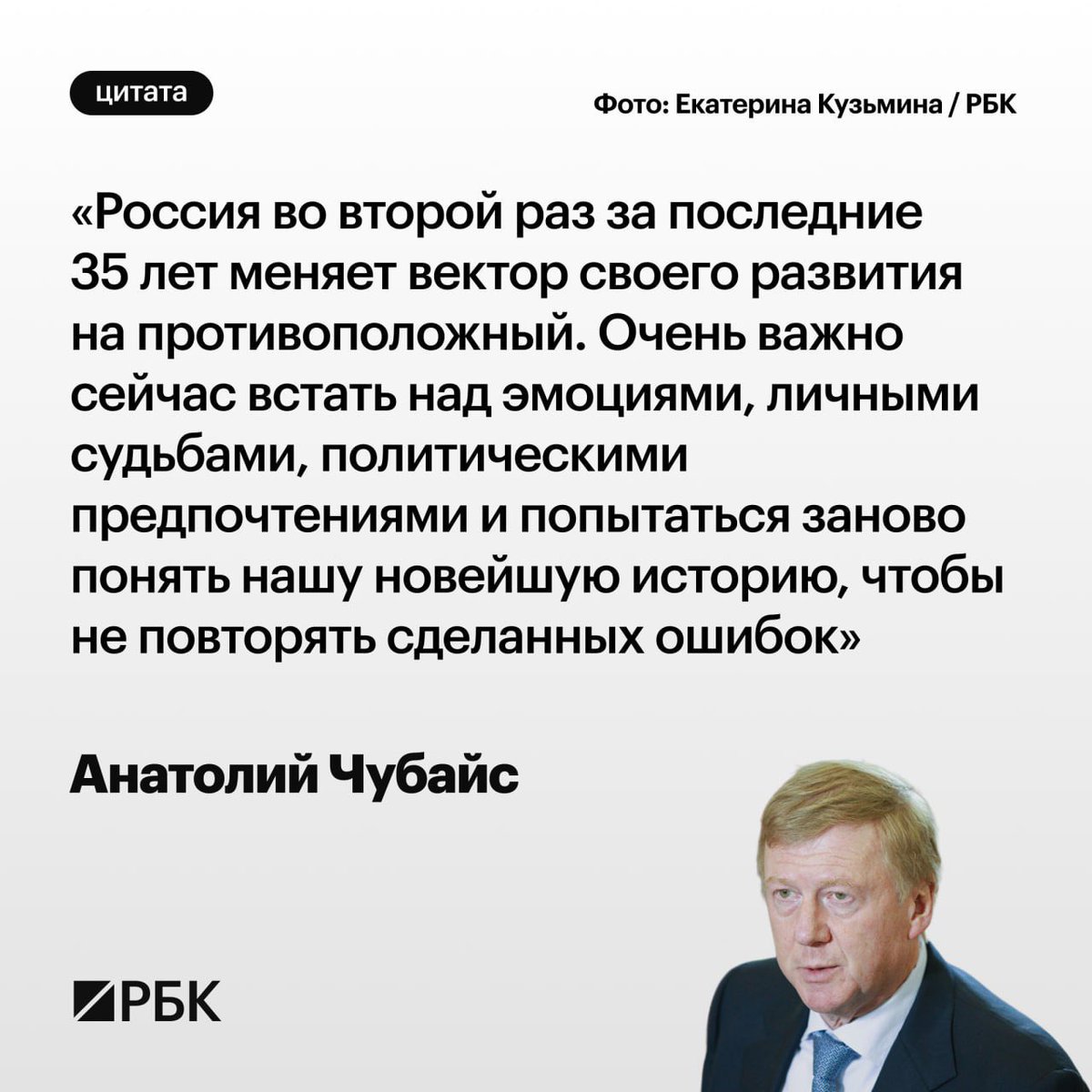 Явился, не запылился Снова готовит инфляцию 2500% и олигархат из друзей?