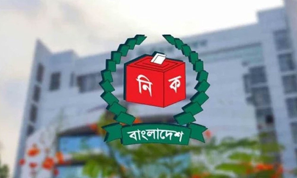 কালিয়াকৈরে উপজেলা পরিষদ নির্বাচনে প্রতীক বরাদ্দ