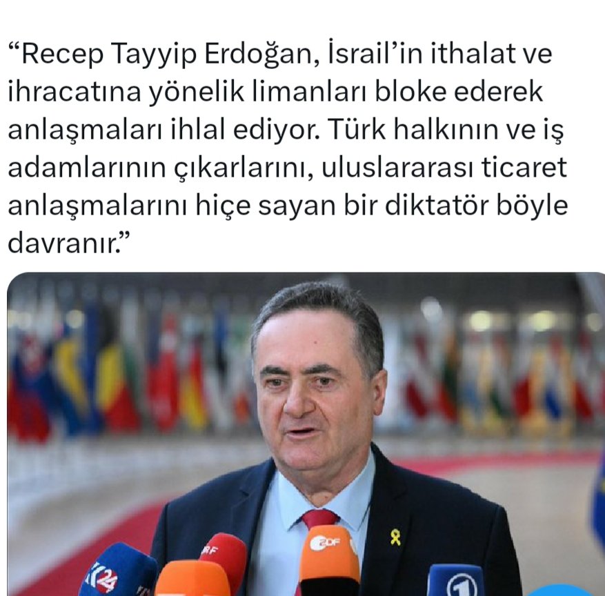 🔴Demekki çöküş başladı ekonomi alt üst ondan Bize çatıp duruyor.. Size çölün ortasında bir damla su yok artık bunu anlayın...!!🇹🇷❤🇵🇸 #sondakika #breaking #lebanon #iran #ırak #yemen #pakistan #ürdün #un