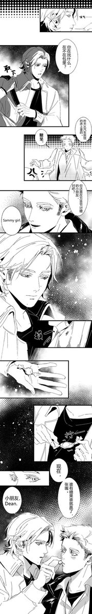 小学一莲级 tweet media