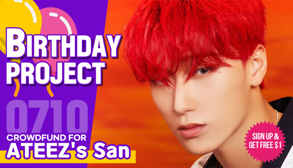 🎁#ATEEZ #San's BIRTHDAY PROJECT LET'S CROWDFUND A SUBWAY AD IN SEOUL FOR HIM ▶bit.ly/3w6QvZa Until 2024.6.20 23:59 KST If you register now, you will receive $1 worth of 'SARANG' for FREE which you can use towards his project #에이티즈 #최산 #산 #ChoiSan #サン #崔傘